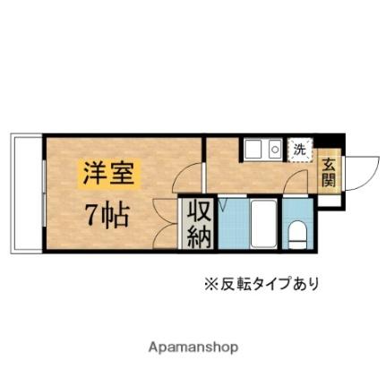 クレスト多摩センター ｜東京都多摩市愛宕４丁目(賃貸マンション1K・4階・23.10㎡)の写真 その2