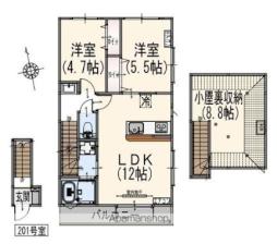 東小金井駅 16.5万円