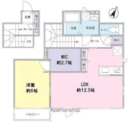 平山城址公園駅 10.5万円