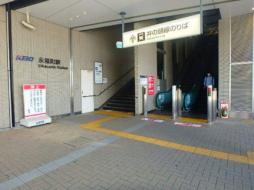 [周辺] 永福町駅(その他周辺施設)まで1274m