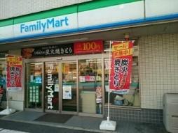 [周辺] ファミリーマート東大井3丁目店(コンビニ)まで290m