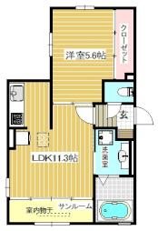 東急田園都市線 宮前平駅 バス11分 野川小学校下車 徒歩6分