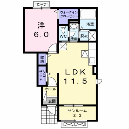 ポロウニア　II 103 ｜ 新潟県小千谷市東栄３丁目（賃貸アパート1LDK・1階・46.06㎡） その2