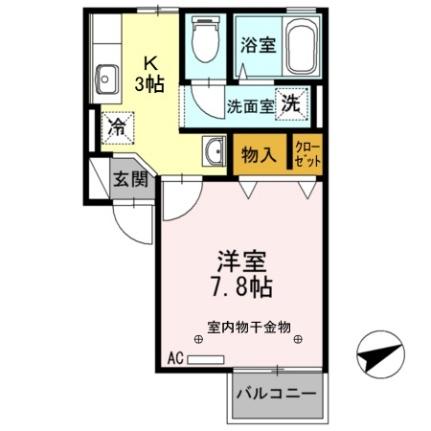 カーサグランビア 207｜新潟県長岡市古正寺１丁目(賃貸アパート1K・2階・28.75㎡)の写真 その2