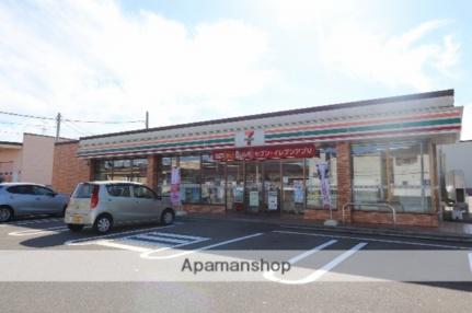 ジオコート本郷　Ｄ棟 203｜富山県富山市本郷町(賃貸アパート1R・2階・36.81㎡)の写真 その18