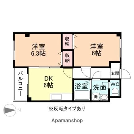 メゾンＫ＆？　IV 201｜富山県富山市赤田(賃貸アパート2DK・2階・43.40㎡)の写真 その2