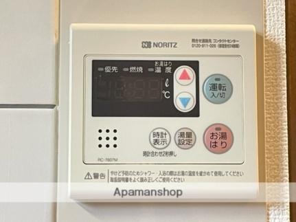 富山県富山市新根塚町２丁目（賃貸マンション2LDK・1階・58.50㎡） その12