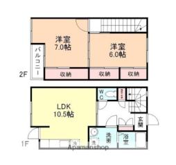 🉐敷金礼金0円！🉐北陸新幹線 黒部宇奈月温泉駅 徒歩19分