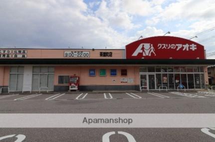 富山県富山市茶屋町(賃貸アパート1K・1階・20.28㎡)の写真 その15