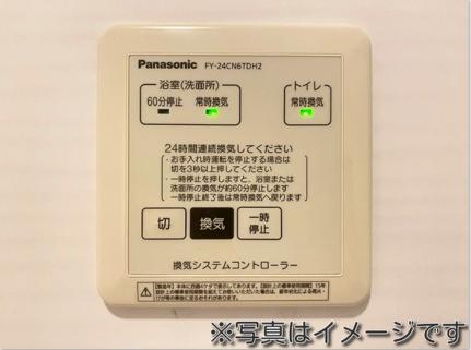 ＤーＲｅｓｉｄｅｎｃｅ諸江町ＨＥＬＺ 103｜石川県金沢市諸江町上丁(賃貸アパート2LDK・1階・67.61㎡)の写真 その4