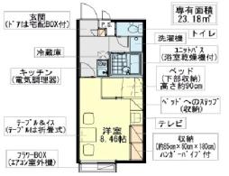 🉐敷金礼金0円！🉐レオパレスリンデンバウム