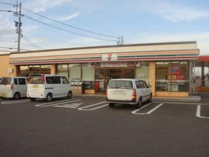 画像16:セブンイレブン越前塚町店(その他周辺施設)まで1099m