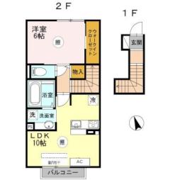 福井駅 バス27分 京福バス中藤公民館下車 徒歩340分