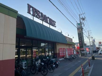 レオパレス甲府塩部 104 ｜ 山梨県甲府市塩部１丁目（賃貸マンション1K・1階・20.81㎡） その19