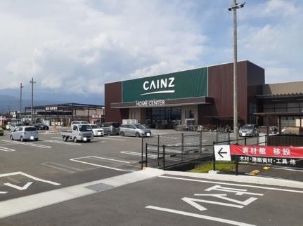 カーサ　モデルノ　Ｃ 204｜山梨県南アルプス市浅原(賃貸アパート2LDK・2階・58.86㎡)の写真 その14