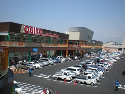 画像14:（株）オギノ／韮崎駅前店(スーパー)まで489m