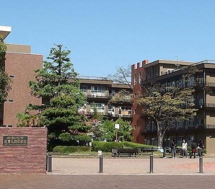 画像17:山梨大学甲府キャンパス(大学・短大)まで996m