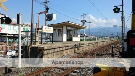 リーブル玉穂 203号室｜山梨県中央市上三條(賃貸アパート1K・2階・25.50㎡)の写真 その17