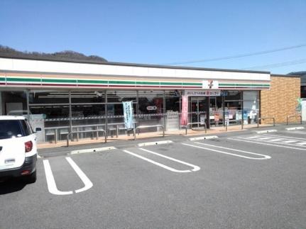 ピリア 104｜山梨県甲府市千塚５丁目(賃貸マンション2LDK・1階・55.08㎡)の写真 その14