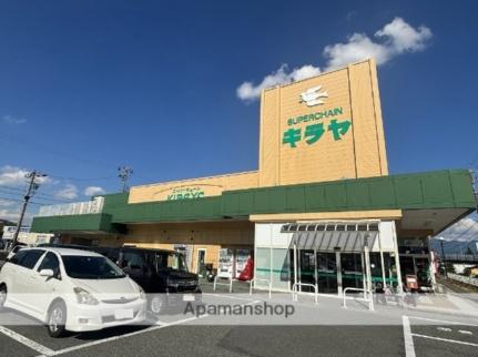 画像17:ローソン飯田丸山町店(コンビニ)まで400m