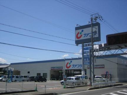 Ｌｉｍｐｉａ　Ｓｕｎ・Ｆｌａｔｓみやびか 203｜長野県塩尻市大門桔梗町(賃貸マンション2LDK・2階・48.60㎡)の写真 その18