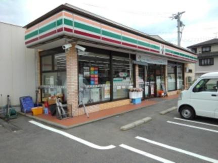 画像18:セブンイレブン須坂運動公園店(コンビニ)まで190m