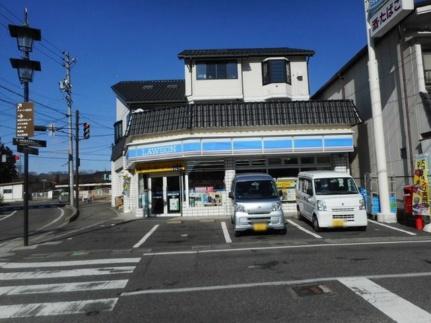 画像18:ローソン　　浅間温泉店(コンビニ)まで500m