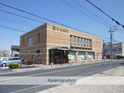 るぼあとき ｜岐阜県土岐市土岐津町土岐口(賃貸アパート3DK・2階・51.47㎡)の写真 その17