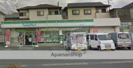 画像14:ファミリーマート富士見台店(コンビニ)まで900m