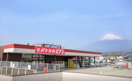 サン・ヒル矢立　Ａ 101 ｜ 静岡県富士宮市矢立町（賃貸アパート2LDK・1階・57.13㎡） その15