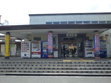 画像15:韮山駅(公共施設)まで620m