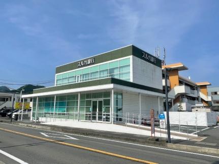 ルミエールはら　Ａ 201｜静岡県駿東郡清水町徳倉(賃貸アパート2LDK・2階・50.40㎡)の写真 その17