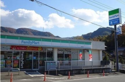 ルーチェ 103 ｜ 静岡県田方郡函南町柏谷（賃貸アパート1LDK・1階・44.20㎡） その15