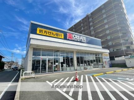 サザンカルナ ｜静岡県駿東郡長泉町竹原(賃貸マンション1R・3階・25.38㎡)の写真 その17