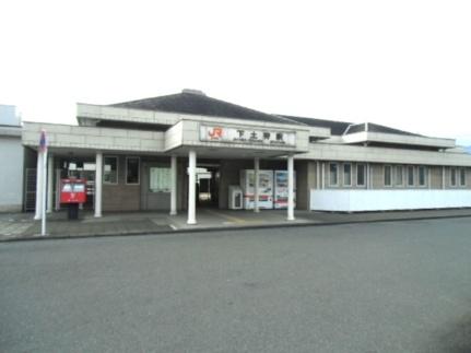 画像14:下土狩駅(公共施設)まで508m