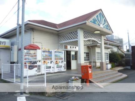 画像15:裾野駅(公共施設)まで1120m