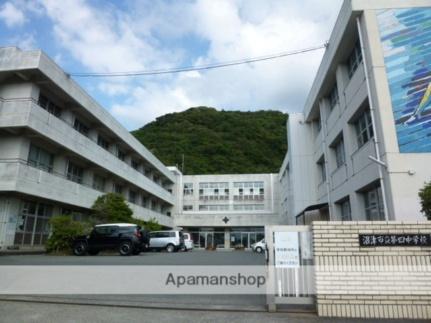 画像17:第四小学校(小学校)まで814m