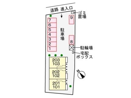 トーゴ　Ｈ 103｜静岡県沼津市大諏訪(賃貸アパート1LDK・1階・40.03㎡)の写真 その19