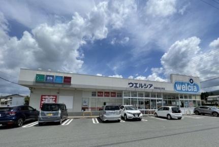 ヴィラ・トレポッツィＢ 105｜静岡県御殿場市大坂(賃貸アパート1LDK・1階・44.21㎡)の写真 その17