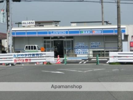 画像15:ローソン　小山町須走口店(コンビニ)まで500m