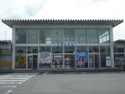 画像17:伊豆長岡駅(公共施設)まで850m