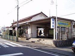 画像17:田京駅(その他周辺施設)まで1200m