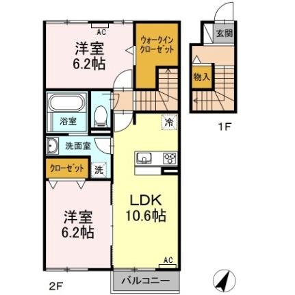 ルミエールカミ 205｜静岡県伊豆の国市長岡(賃貸アパート2LDK・2階・61.54㎡)の写真 その2