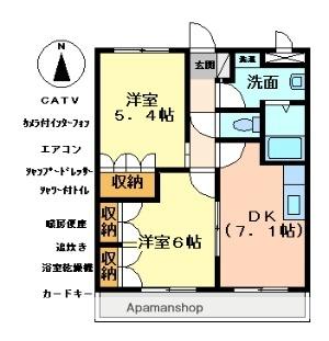 グリーンヒル函南 302 ｜ 静岡県田方郡函南町平井（賃貸マンション2DK・3階・44.95㎡） その2