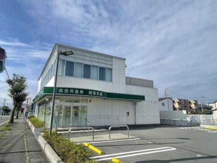 画像18:三島信用金庫　岡宮支店(銀行)まで732m