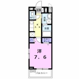 モダングレース 306