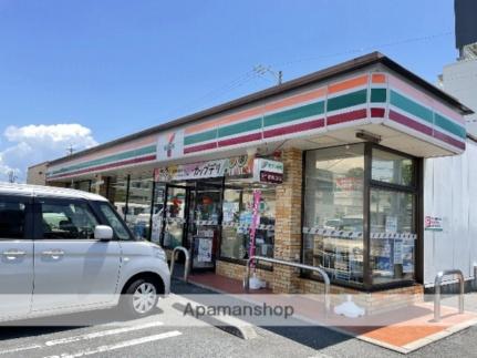 ベル・フローラ 203 ｜ 静岡県浜松市中央区蜆塚４丁目（賃貸マンション1K・2階・25.92㎡） その15