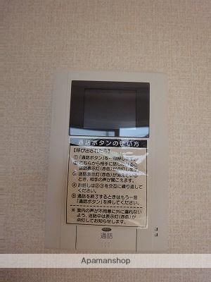 レ・フレールＮ 201｜静岡県富士市伝法(賃貸アパート1K・2階・30.30㎡)の写真 その12