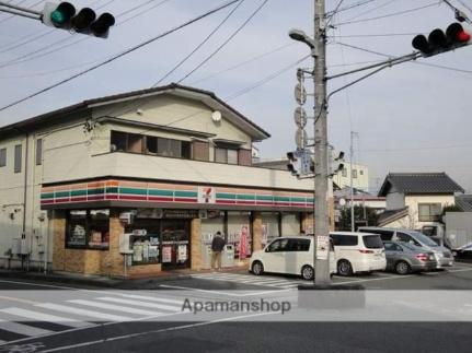 画像18:セブンイレブン松野店(コンビニ)まで1000m