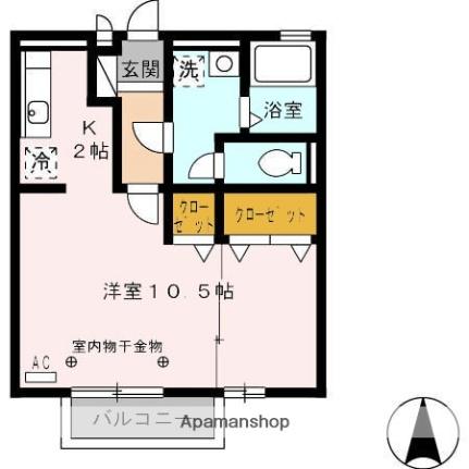 静岡県富士市依田橋町（賃貸アパート1K・2階・35.30㎡） その2